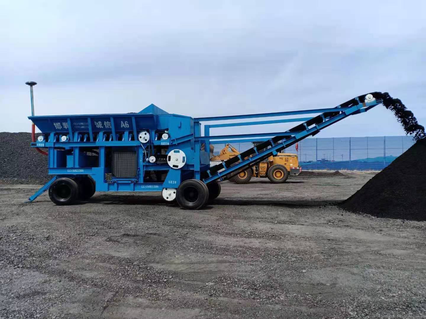 誠信D6型破碎機